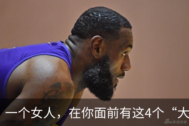一个女人，在你面前有这4个“大胆”行为，说明她很想和你在一起