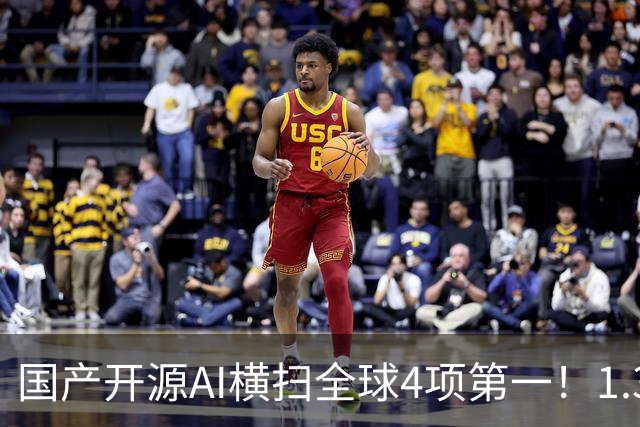 国产开源AI横扫全球4项第一！1.3B逆袭大厂，OCR极限实测杀疯了