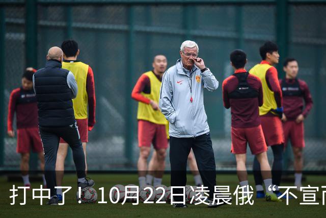 打中了！10月22日凌晨俄“不宣而战”，乌首都重创，现场画面曝光