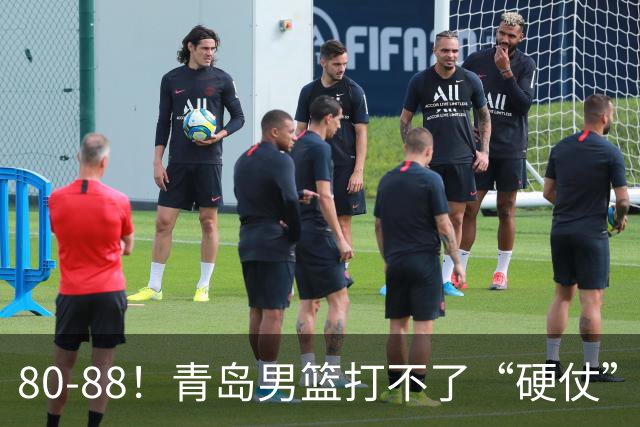 80-88！青岛男篮打不了“硬仗”，遭遇3连败，浙江旧将28分7篮板